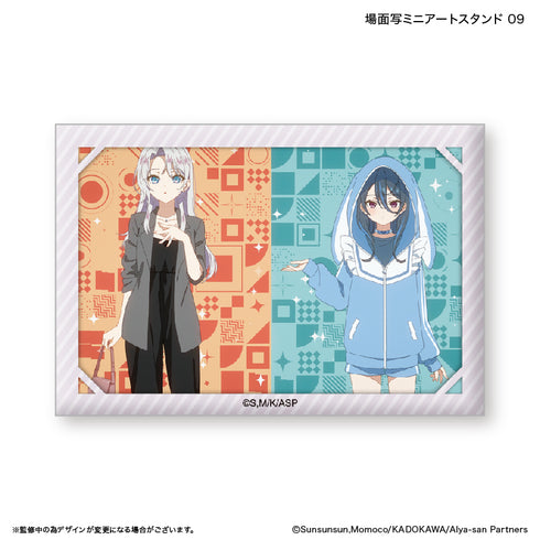 『時々ボソッとロシア語でデレる隣のアーリャさん』時々ボソッとロシア語でデレる隣のアーリャさん 場面写ミニアートスタンド 9